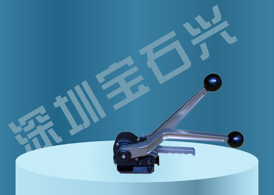 BSX006钢带打包机（免铁扣）