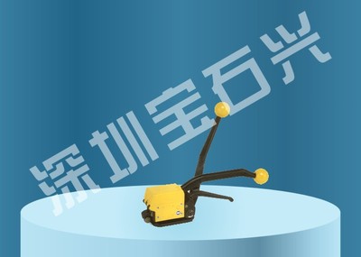 A333免铁扣钢带打包机