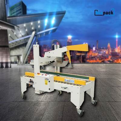 BSX008-3 自动折盖封箱机