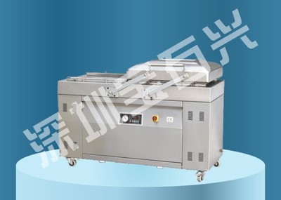 BSX5002SB双室真空包装机（出口豪华型）