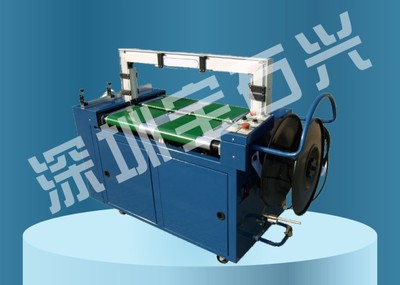 BSX003-3桌面皮带全自动打包机