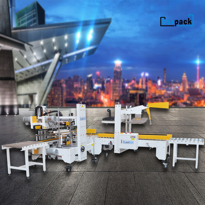 BSX008-9+BSX008-3自动折盖机工字型封箱机