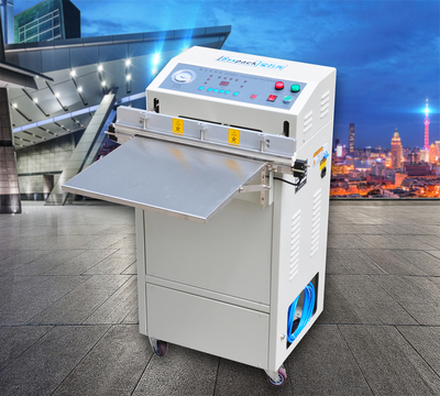 BSX600A外抽真空包装机