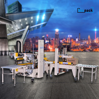 BSX008-9LA+BSX008-4全自动工字型封箱机