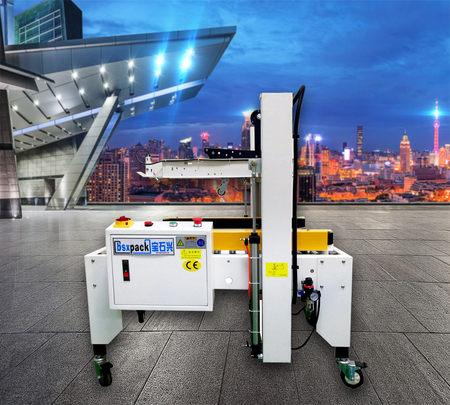 BSX008-4 全自动一字封箱机