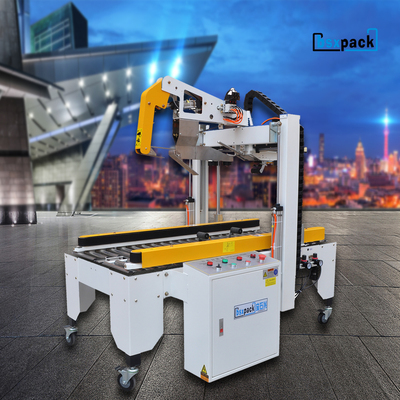 BSX008-6 全自动折盖封箱机