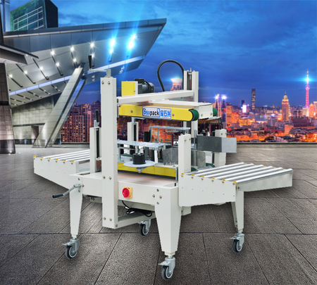 BSX008-12侧封一字型封箱机