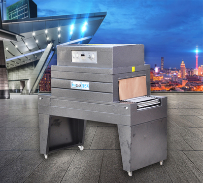 BSX4020BGEM4525B收缩机