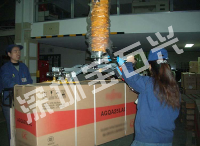 BSX40真空吸吊机