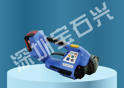 ORT250电动打包机
