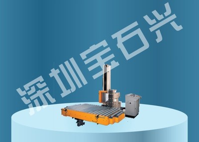 BSX009-4在线式缠绕机