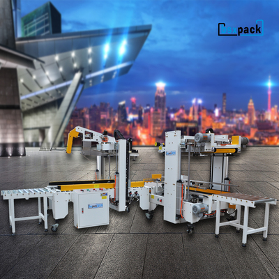 BSX008-9LA+BSX008-6全自动折盖工字型封箱机